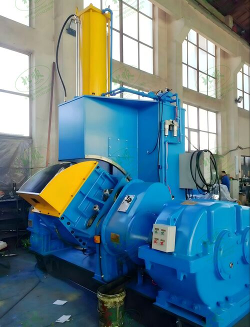 সম্পর্কে সর্বশেষ কোম্পানী সমাধান একটি রাবার মিক্সার কি? এর কাজ কি?