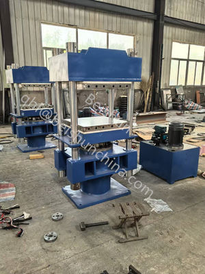 ভালো দাম আইএসও কাস্টম ছোট টাইপ রাবার ছাঁচনির্মাণ প্রেস / ভুলকানাইজিং প্রেস বৈদ্যুতিক গরম বা বাষ্প গরম অনলাইন