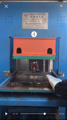 নাম