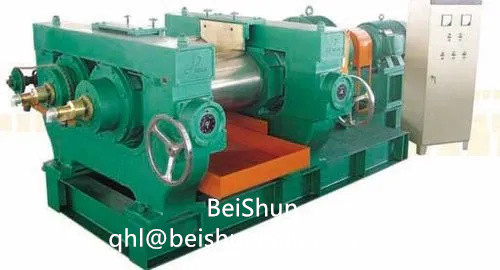 নাম