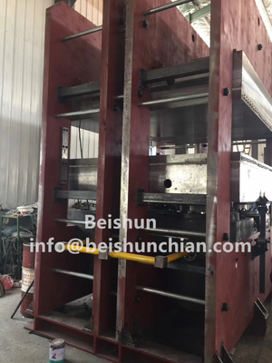নাম