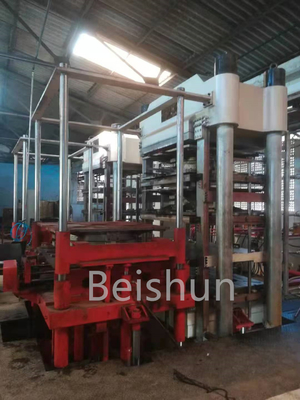 নাম