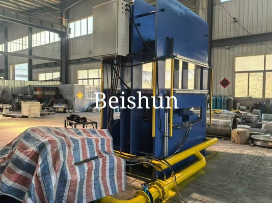 নাম