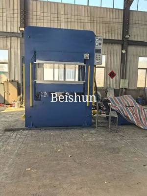 নাম
