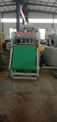 নাম