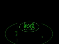 বৈদ্যুতিক ড্রাইভ ব্যাচ অফ রাবার কুলিং মেশিন 3-35 মিটার কুলিং ক্ষমতা