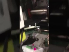 রাবার মিশ্রণ লাইনের জন্য উচ্চ কার্যকারিতা ব্যাচ অফ রাবার কুলিং মেশিন