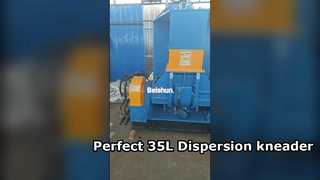 উচ্চ দক্ষতা 35L রাবার বিচ্ছুরণ kneader সমাধান